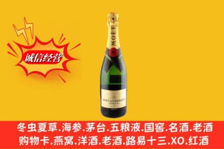 昭通市鉴定高价回收名仕洋酒