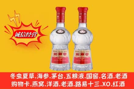 昭通市回收剑南春